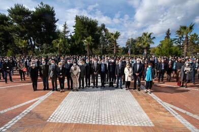 Cérémonie d'hommage à Samuel Paty Cérémonie d'hommage à Samuel Paty